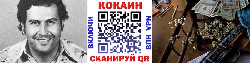 Наркотические вещества Саров кракен как зайти  Конопля  Alpha PVP  Гашиш  Меф мяу мяу  Cocaine 