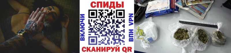 Бутират бутик  Саров 