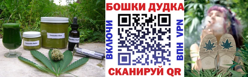 даркнет состав  Саров  Canna-Cookies марихуана  где купить наркотик 