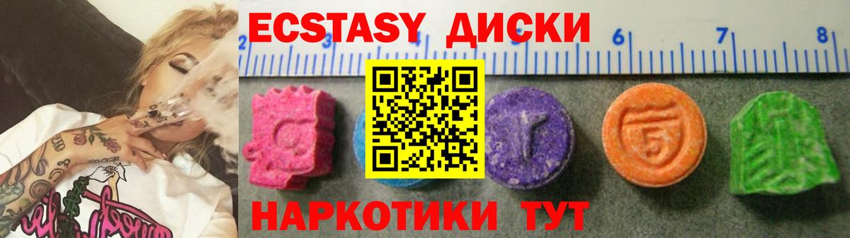 Саров  Героин  Мефедрон кристаллы  Вход с VPN  МДМА  ГАШИШ  ГАШИШ 