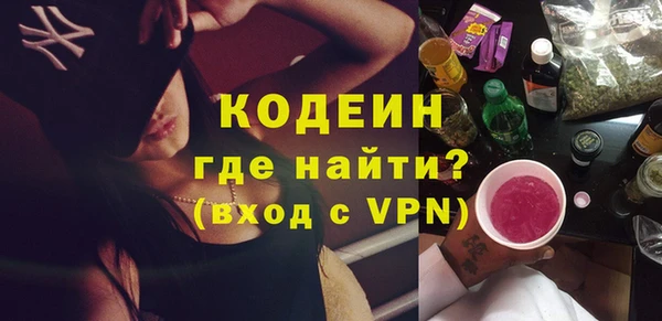 винт Арсеньев