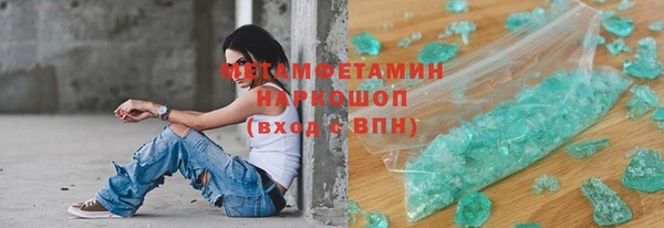 винт Арсеньев