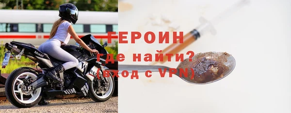 дживик Аркадак