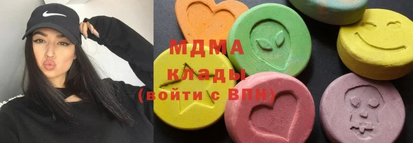 дживик Аркадак
