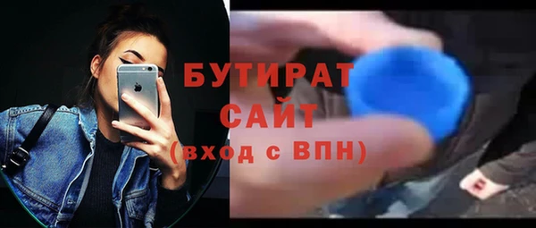 дживик Аркадак