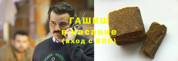 дживик Аркадак