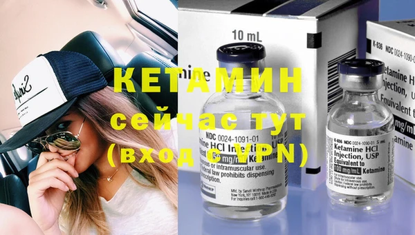 дживик Аркадак