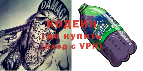 винт Арсеньев