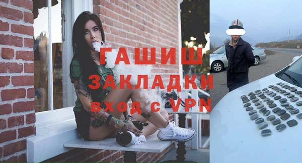 винт Арсеньев