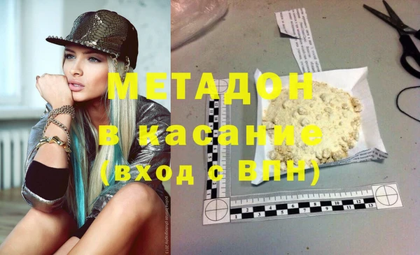 дживик Аркадак