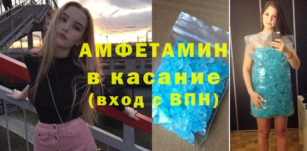 винт Арсеньев