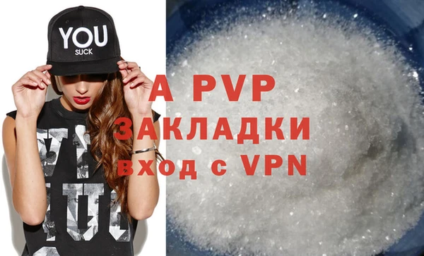 дживик Аркадак
