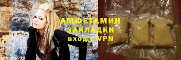 винт Арсеньев