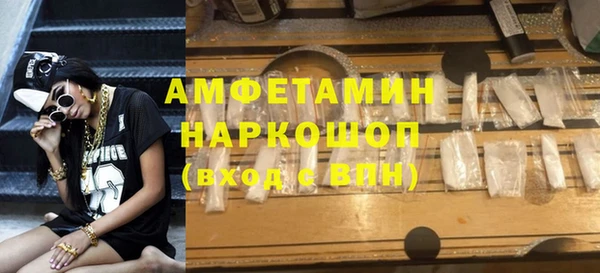 винт Арсеньев