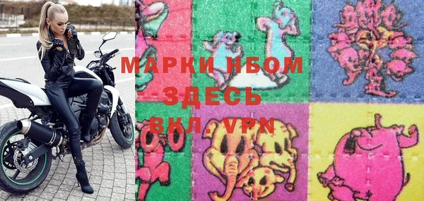 винт Арсеньев