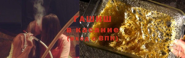 винт Арсеньев
