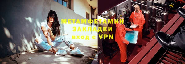винт Арсеньев