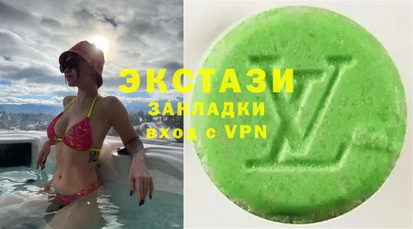 дживик Аркадак