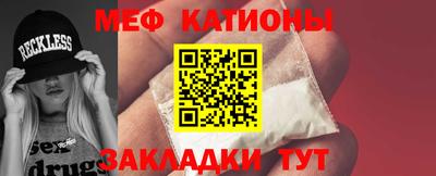 spice Пугачёв