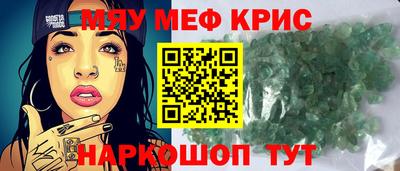 дмт Среднеуральск