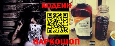 дмт Среднеуральск
