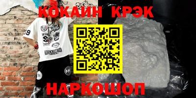 дмт Среднеуральск