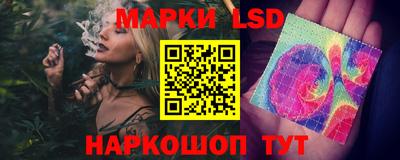 меф VHQ Ставрополь