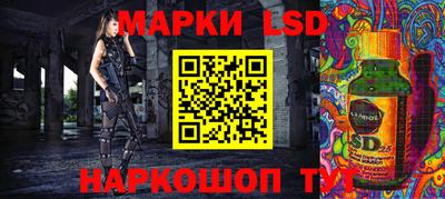 меф VHQ Ставрополь