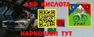 дмт Среднеуральск