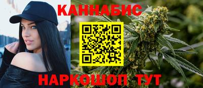 меф VHQ Ставрополь