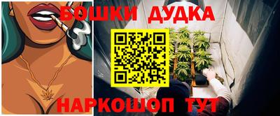 Альфа ПВП Старая Купавна