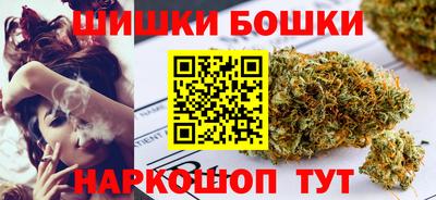 Альфа ПВП Старая Купавна