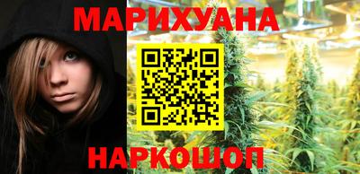 Альфа ПВП Старая Купавна