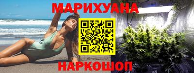меф VHQ Ставрополь