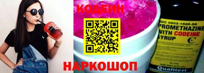 дмт Среднеуральск