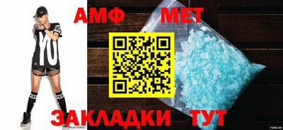 дмт Среднеуральск