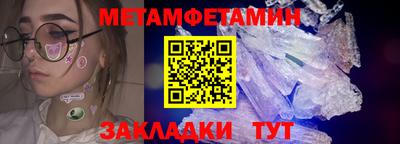 дмт Среднеуральск