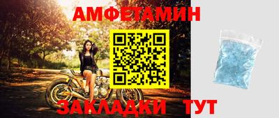 дмт Среднеуральск