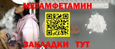 дмт Среднеуральск