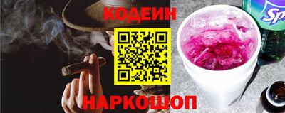 дмт Среднеуральск
