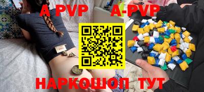дмт Среднеуральск