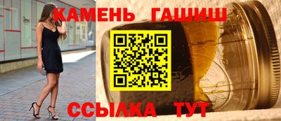 меф VHQ Ставрополь