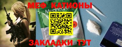дмт Среднеуральск