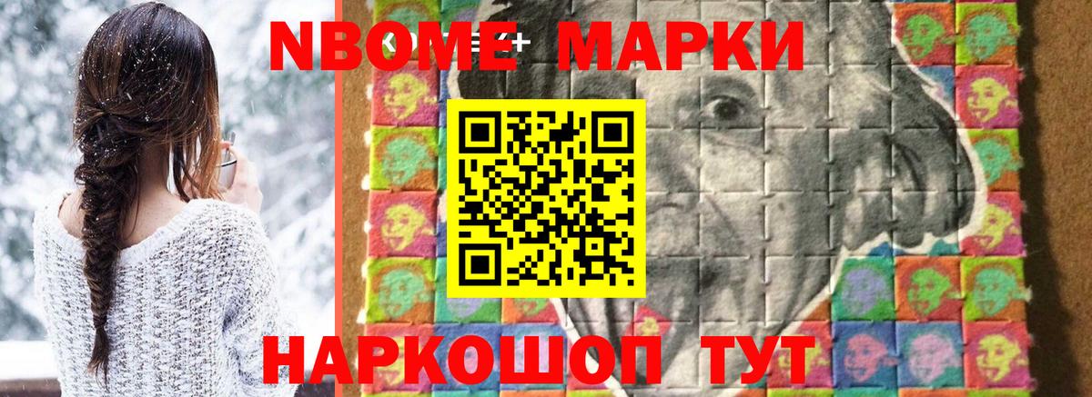 Лсд 25 экстази  LSD-25 экстази кислота  Вход с VPN  Саров 